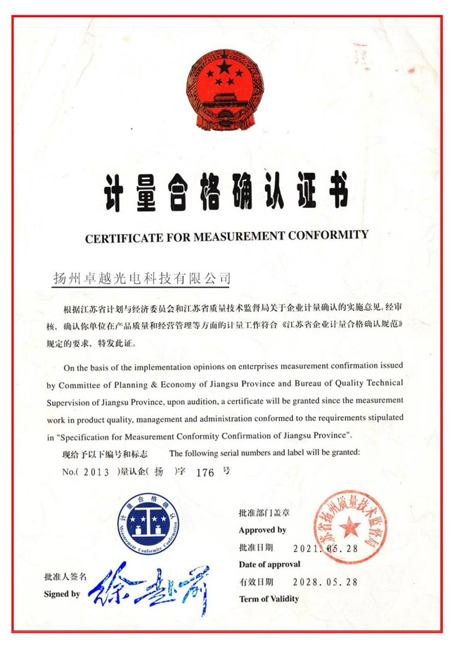 Ӌ���ϸ��C��